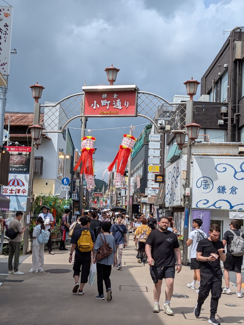 Komachi shopping street, Kamakura